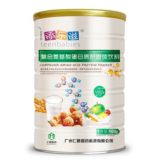 添樂滋復合氨基酸蛋白質粉.jpg