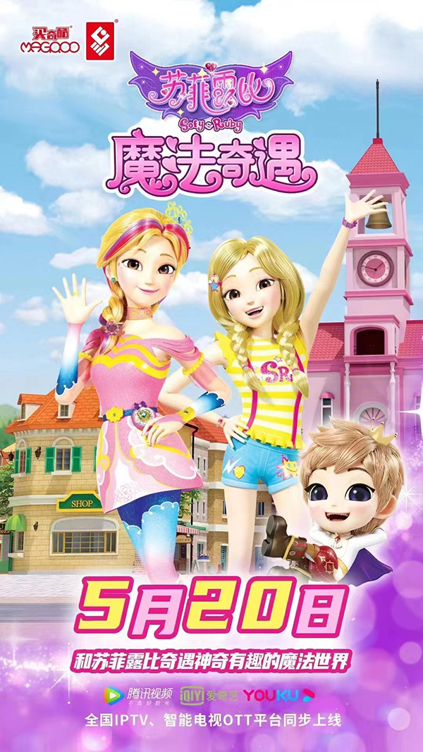 韓國授權(quán)IP.jpg 韓國授權(quán)IP.jpg