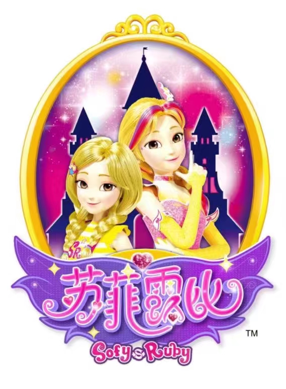 韓國蘇菲露比卡通親情授權(quán).jpg 韓國蘇菲露比卡通親情授權(quán).jpg