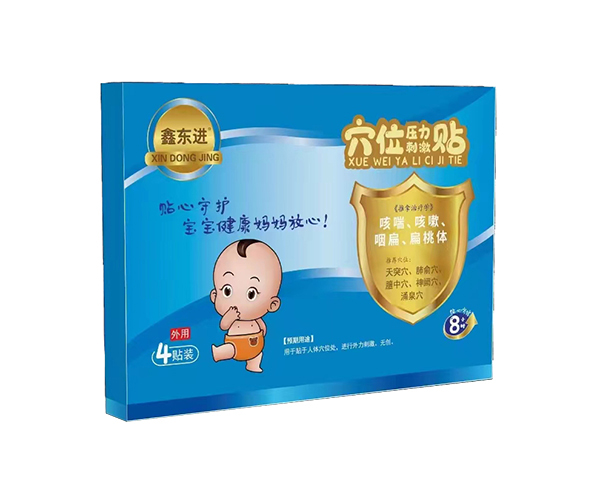 Ζ|M(jn)Ѩλ̼Nȴʱw 1.jpg