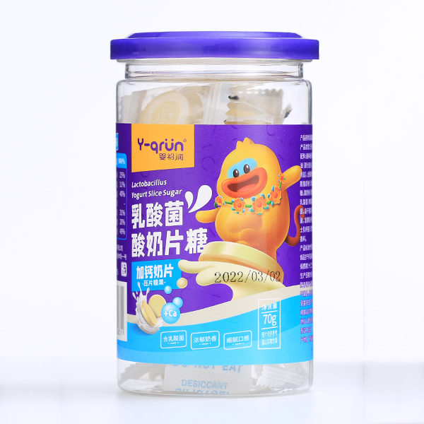 嬰祁潤(rùn)乳酸菌酸奶片糖-加鈣奶片.jpg