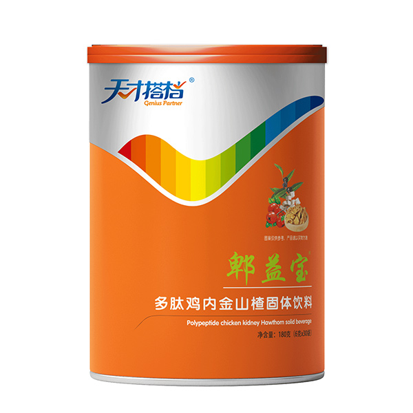 天才搭檔郫益寶多肽雞內(nèi)金山楂固體飲料.jpg