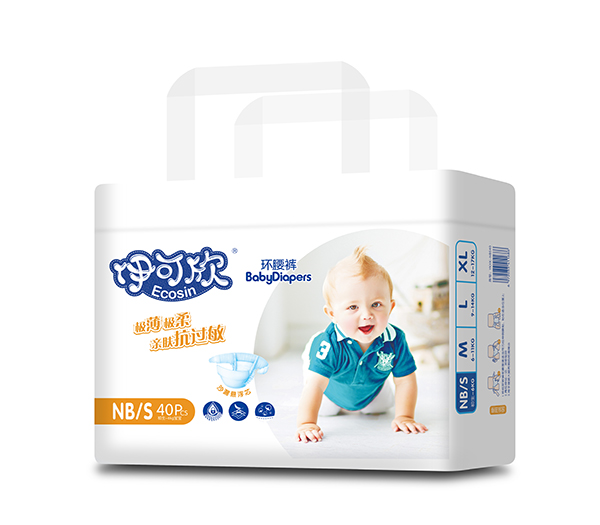 伊可欣環(huán)腰褲S