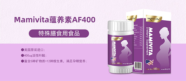 蘊養(yǎng)素.jpg 蘊養(yǎng)素.jpg