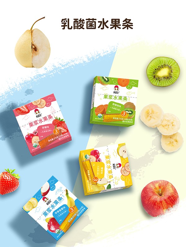 果蔬妃果漿水果條.jpg