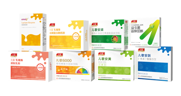 兒歌產品全國招商中.jpg 兒歌產品全國招商中.jpg