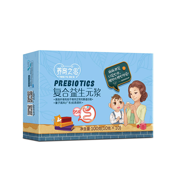 養(yǎng)育之恩復(fù)合益生元漿