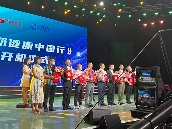 羊奶健康中國(guó)行 (2).jpg 羊奶健康中國(guó)行 (2).jpg