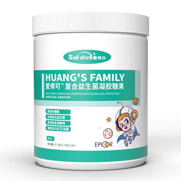 星希樂愛俾可復(fù)合益生菌凝膠糖果.jpg 星希樂愛俾可復(fù)合益生菌凝膠糖果.jpg