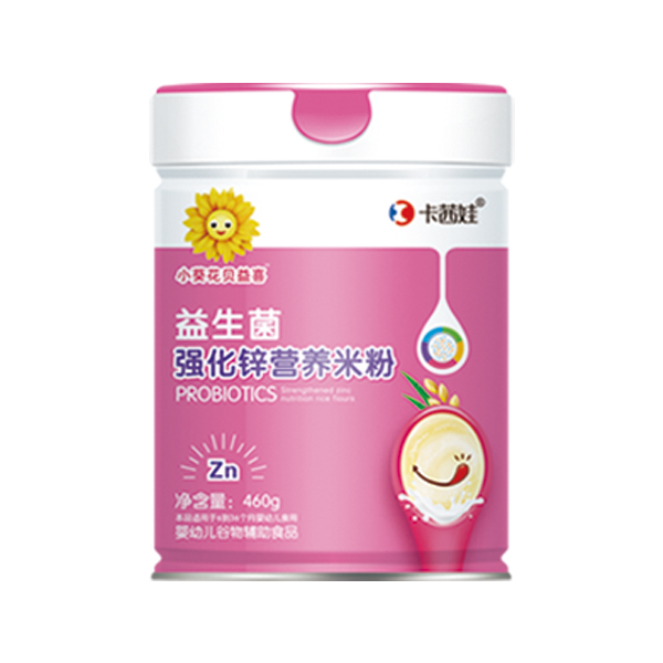 小葵花貝益喜益生菌營養(yǎng)米粉 強(qiáng)化鋅.jpg