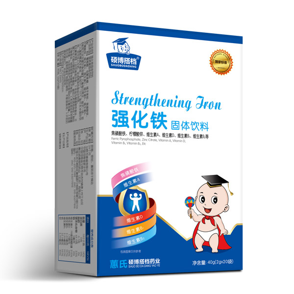 碩博搭檔益生菌粉強化鐵強化鋅鈣鐵鋅乳酸鈣固體飲料豎版6.jpg 碩博搭檔益生菌粉強化鐵強化鋅鈣鐵鋅乳酸鈣固體飲料豎版6.jpg