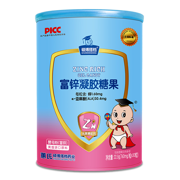 0碩博搭檔凝膠糖果.jpg 0碩博搭檔凝膠糖果.jpg