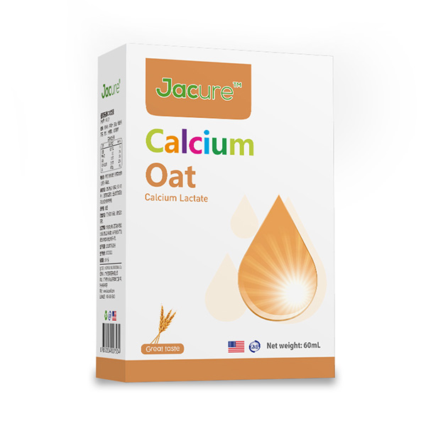 健萃樂D3DHA短雙歧桿菌M16V鈣滴劑202.jpg 健萃樂D3DHA短雙歧桿菌M16V鈣滴劑202.jpg