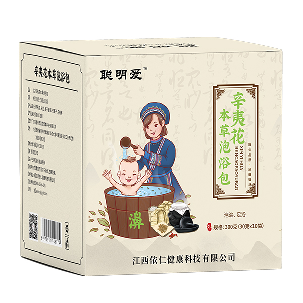聰明愛(ài)本草泡浴包.jpg