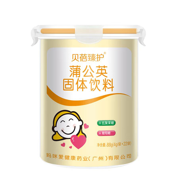 貝蓓臻護(hù)蒲公英固體飲料.jpg