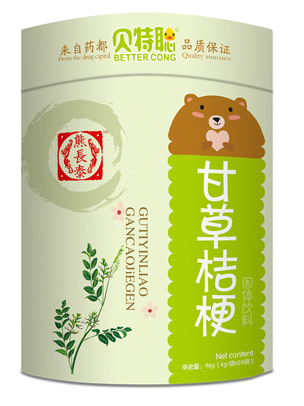 熊長(zhǎng)泰貝特聰甘草桔梗固體飲料2.jpg