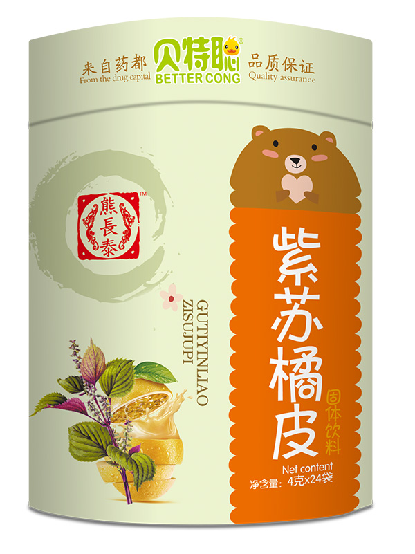 熊長(zhǎng)泰貝特聰紫蘇橘皮固體飲料3.jpg