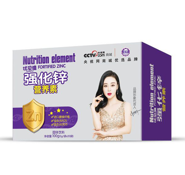 優(yōu)貝滋強(qiáng)化鋅營養(yǎng)素1.jpg