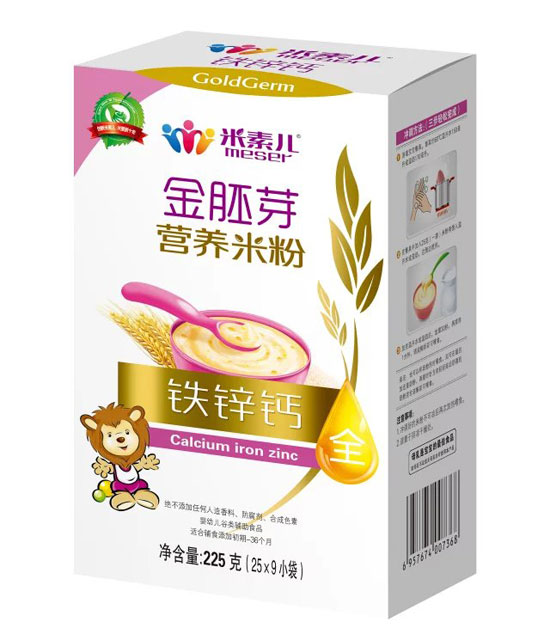 米素兒鐵鋅鈣金胚芽營(yíng)養(yǎng)米粉盒裝.jpg