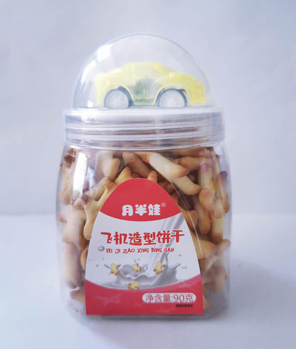 月半娃造型餅干-飛機(jī)餅干.jpg