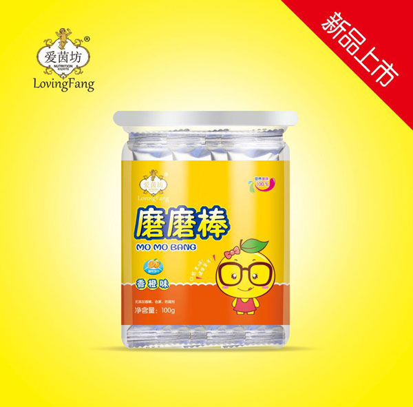 愛(ài)茵坊磨磨棒(香橙味).jpg