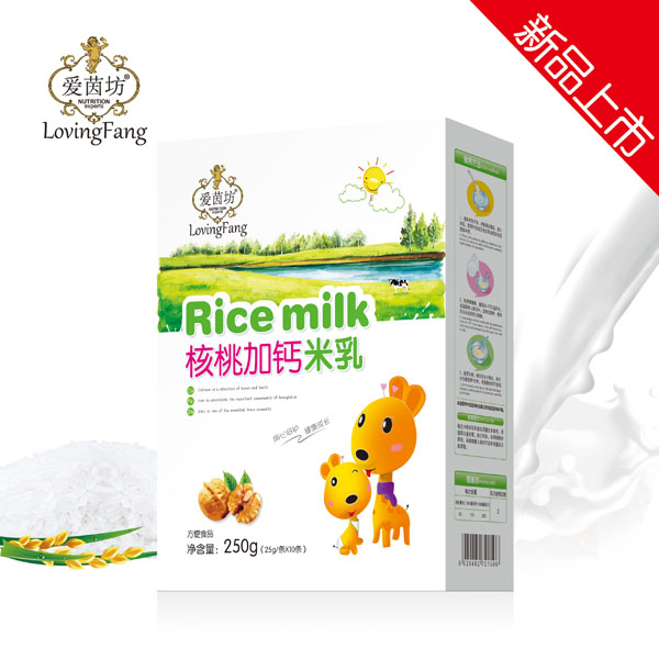 愛茵坊核桃加鈣米乳(盒裝).jpg