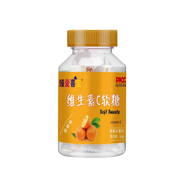 臻愛喜寶維生素C軟糖.jpg
