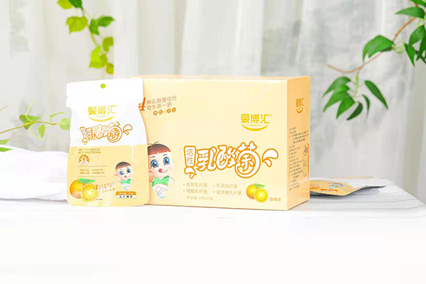 嬰博匯活性乳酸菌壓片糖果 香橙味2.jpg