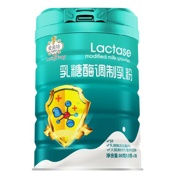 愛(ài)茵坊乳糖酶調(diào)制乳粉.jpg