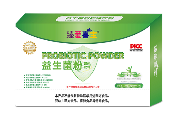 臻愛喜寶益生菌粉固體飲料30g.jpg 臻愛喜寶益生菌粉固體飲料30g.jpg