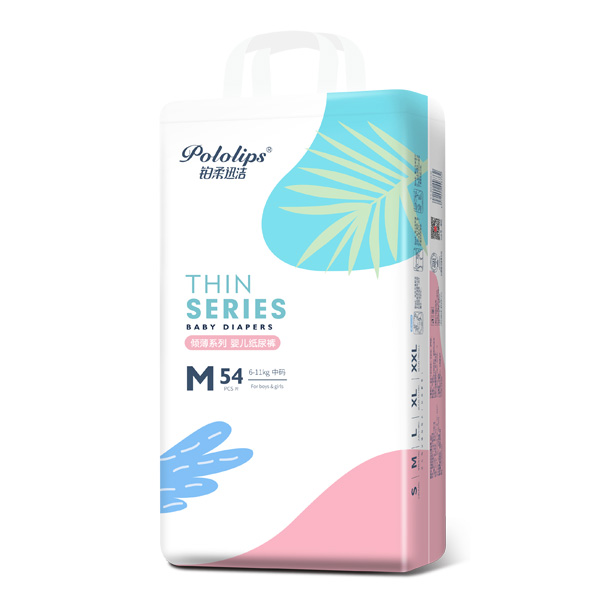 鉑柔迅潔傾薄系列紙尿褲豎版M54.jpg