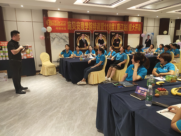 ʩؐ���̌W(xu��)Ժ��Ӗ(x��n)�I118�ã�����վ�� (3).jpg