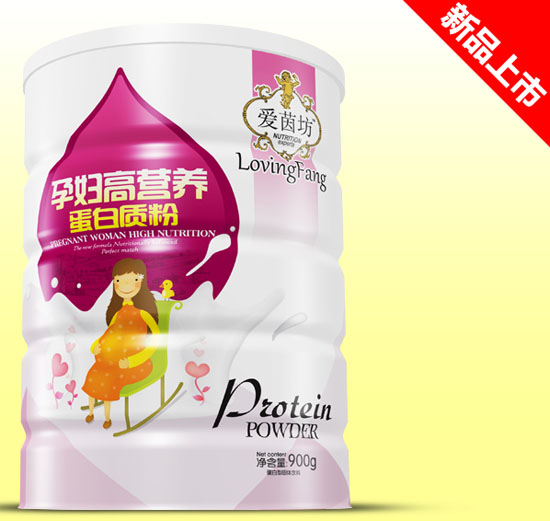 愛茵坊孕婦高營養(yǎng)蛋白質(zhì)粉鐵聽900g.jpg