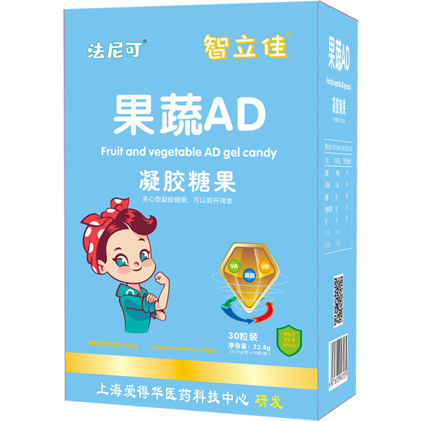 法尼可智立佳果蔬AD凝膠糖果3.jpg