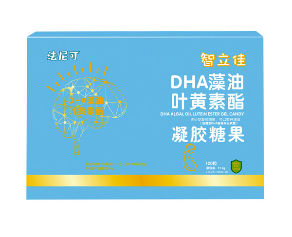 法尼可智立佳DHA藻油葉黃素酯凝膠糖果5.jpg