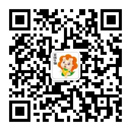 合作咨詢.jpg 合作咨詢.jpg