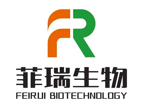 河北菲瑞生物.jpg 河北菲瑞生物.jpg