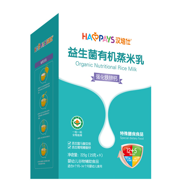 漢培仕益生菌有機(jī)蒸米乳-強(qiáng)化鐵鋅鈣盒裝.jpg