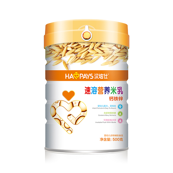 漢培仕速溶營養(yǎng)米乳鈣鐵鋅聽裝.jpg