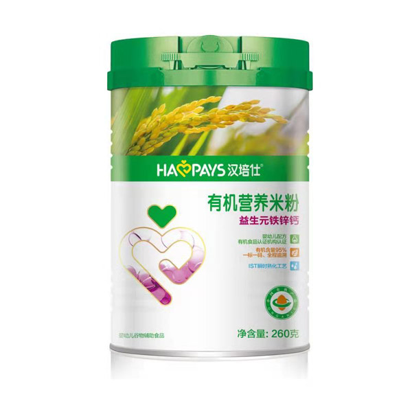 漢培仕有機(jī)營養(yǎng)米粉-益生元鐵鋅鈣罐裝.jpg