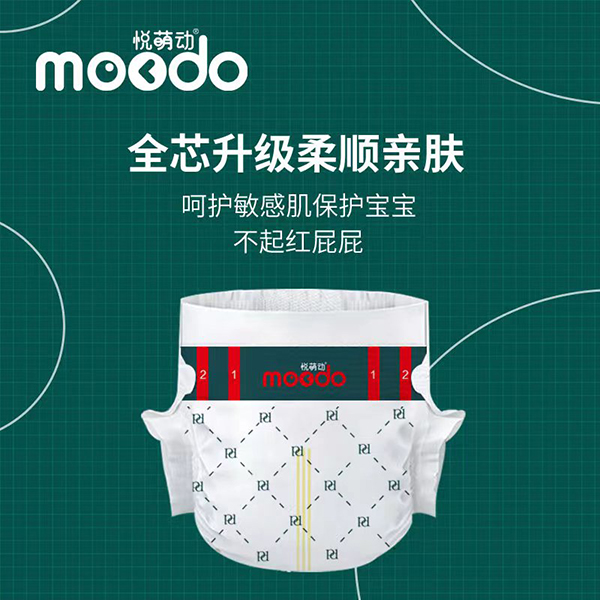 悅萌動弱酸親膚嬰兒環(huán)腰褲