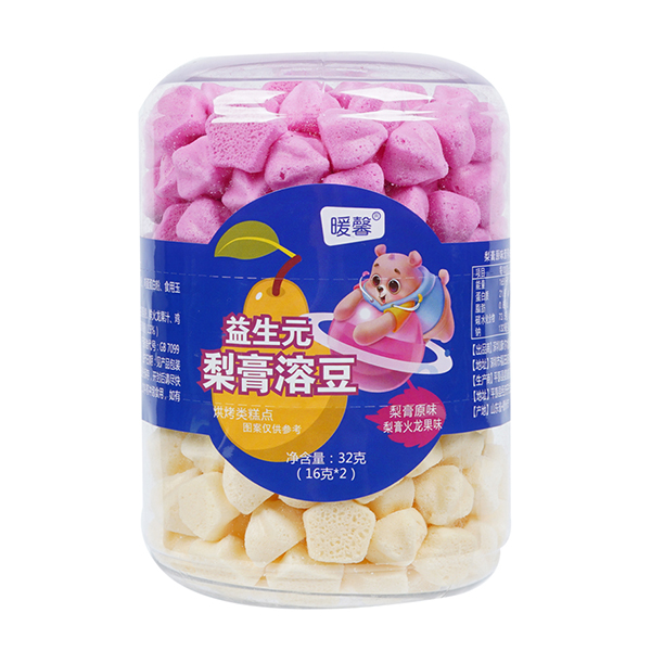 暖馨益生元梨膏溶豆 原味+火龍果味1.jpg