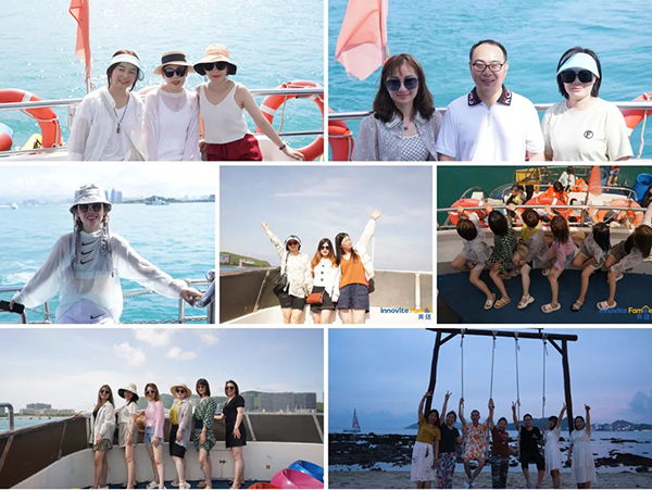 海島魅影蜈支洲.jpg 海島魅影蜈支洲.jpg