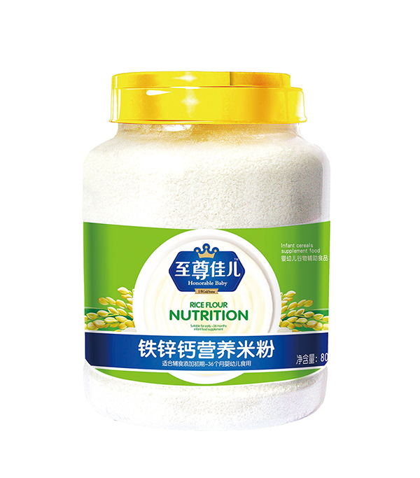 至尊佳兒營養(yǎng)米粉800g 鐵鋅鈣.jpg