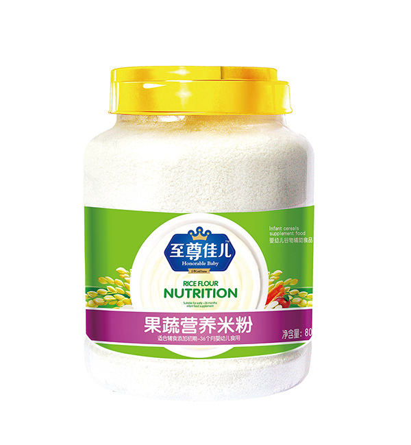 至尊佳兒營養(yǎng)米粉800g 果蔬.jpg