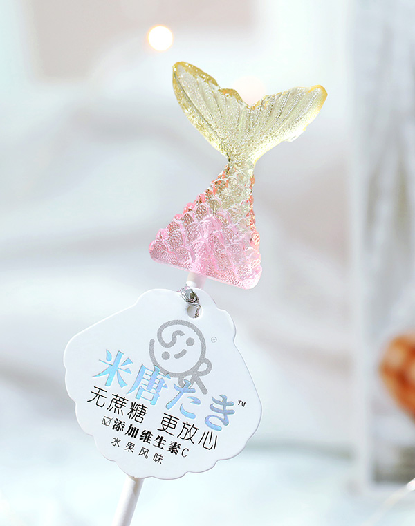 米唐たき海洋小分隊棒棒糖-魚尾漸變香蕉味.jpg