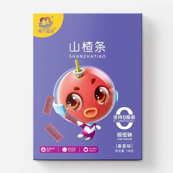 兩個(gè)寶貝山楂條-桑葚味.jpg