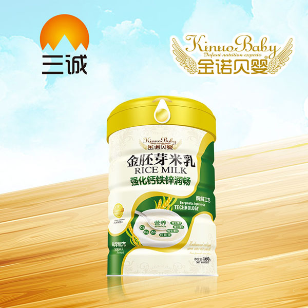 金諾貝嬰金胚芽米乳-強(qiáng)化鈣鐵鋅潤(rùn)暢罐裝.jpg