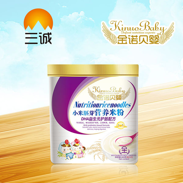 金諾貝嬰小米胚芽營養(yǎng)米粉-DHA益生元護暢配方桶裝.jpg