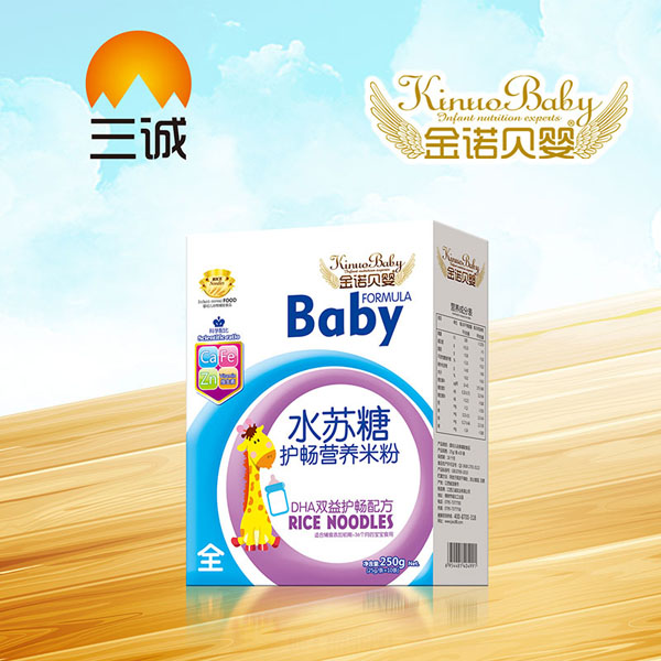 金諾貝嬰水蘇糖護(hù)暢營(yíng)養(yǎng)米粉-全DHA雙益護(hù)暢配方盒裝.jpg